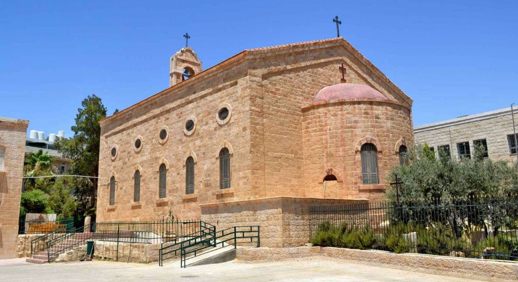 Madaba Map &amp; St. George’s Church, Madaba City, Madaba Governorate, Jordan